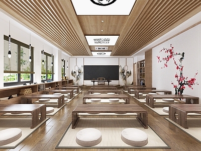 新中式教室 新中式教室