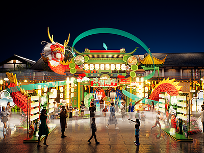 现代新中式商业景观 网红打卡国潮古风 灯笼灯会集市美陈 酒吧夜市文创集市 端午节氛围装饰 人间烟火气神龙