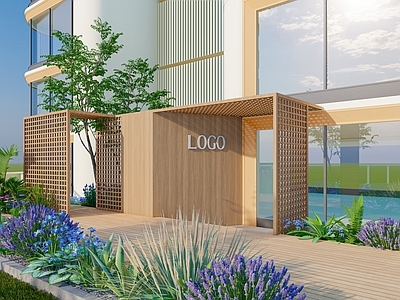 现代办公景观 庭院景观 办公区露台景观 公共景观