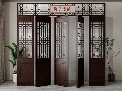 新中式隔断 新中式门隔断 木隔断 隔断门
