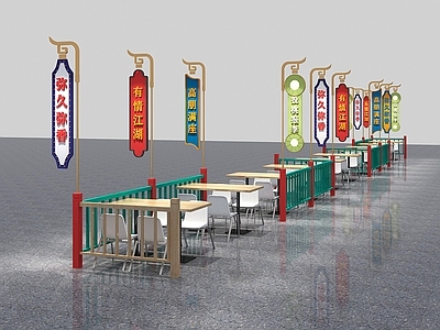 中式中餐厅 餐饮店 广告招牌 中式座位 美食店铺 中式火锅店