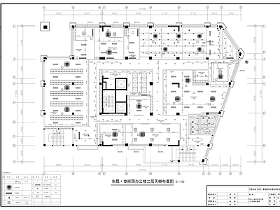 现代整体办公空间 办公室 平面图
