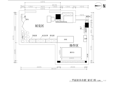 现代其他商业空间 复古风格花店 施工图