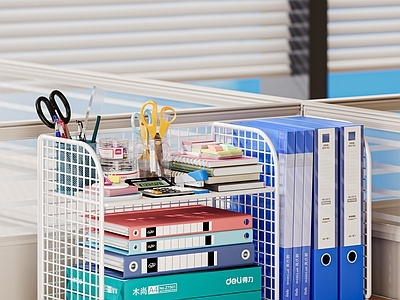 办公用品 办公用品