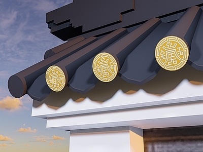 中式古建筑 古建屋檐 瓦当 佛山文化 梁园 金玉万寿