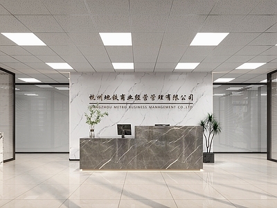 现代简约其他办公空间 现代办公室 前台接待