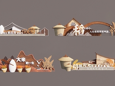 现代大米雕塑小品 稻田文化景墙 大米文化墙 水稻文化景墙 三农文化景观小品 稻田雕塑文化