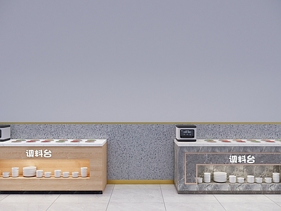 调味品 调料台 自助调料 火锅店调料台 烤肉店调料台 木制石材调料台