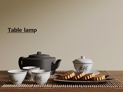 茶具 现代茶具