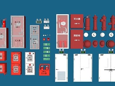 灭火器 现代消火栓门