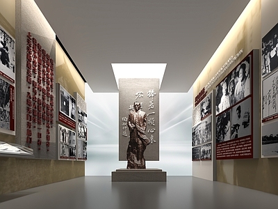 现代博物馆 历史名人纪念馆 历史文化博物馆 地方档案名人展厅 爱国主义教育展厅 主题人物雕塑