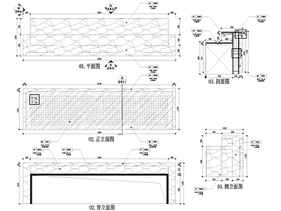 前台节点 接待服务台咨询台 施工图