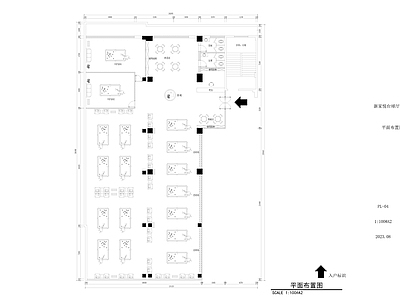 台球厅 台球 施工图