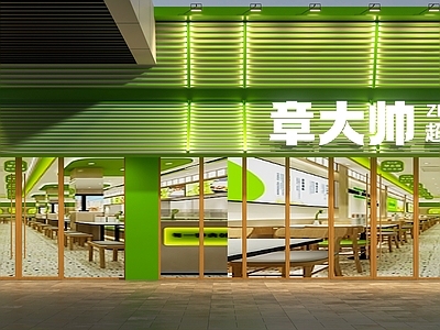 现代门头 餐饮店门头 现代餐饮门头 火锅店门头 牛蛙店门头 门头设计