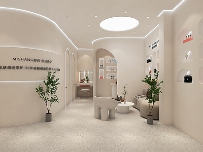 奶油美容院 美容店
