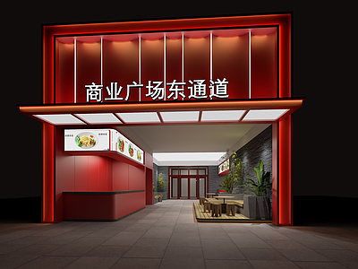 现代商场 商场 通道 过道