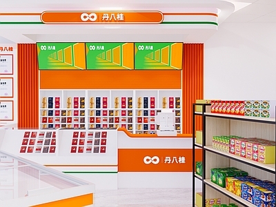 现代便利店 品牌店 便利店 小超市 烟酒柜