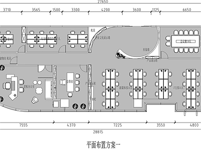 现代整体办公空间 直播传媒办公室 施工图