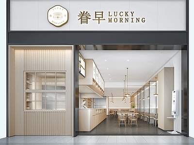 现代原木中餐厅 餐厅门头 快餐厅 早餐厅 中餐厅 中餐厅明档