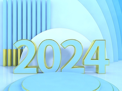 现代汽车 2024背景展台