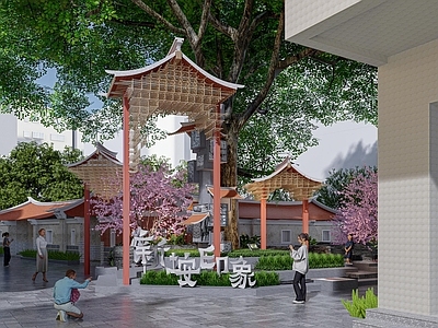 中式商业景观 城市更新旧改 新垵印象转角景 特色小品 景观构筑