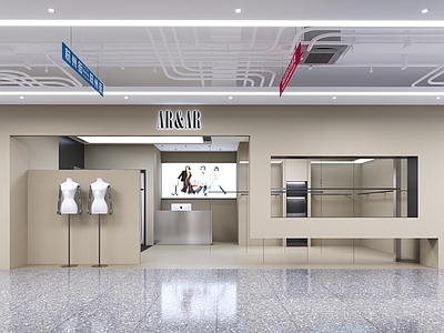 现代侘寂服装店 女装店