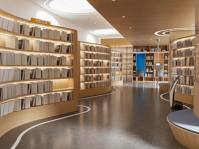 现代书店 图书馆 书房 书店 书柜 阅览室