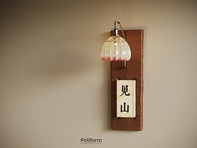 法式中古壁灯 法式中古壁灯