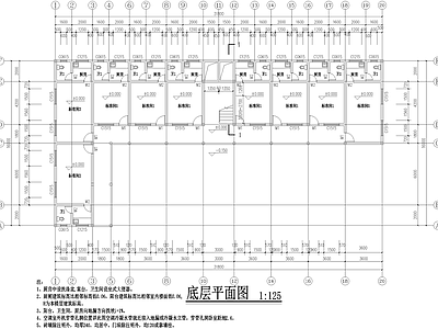 养老院 三层敬老院建筑 老年公寓 结构图 施工图
