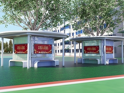 现代校园景观 学校景观凉亭 景观凉亭钢结构设 凉亭钢结构设计 景观凉亭 钢结构凉亭设计 施工图