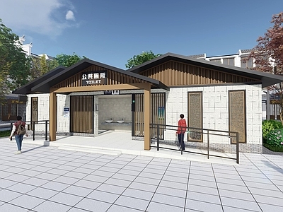 现代新中式广场景观 乡村广场 下沉广场 健身广场