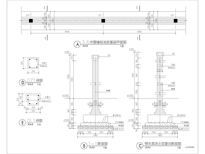 混凝土结构 三米六围墙结构图 施工图