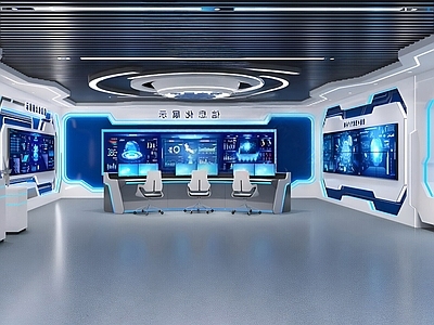 现代科技展厅 现代科技展厅