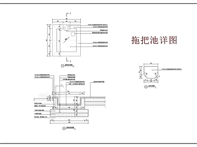 现代庭院 现代综合景观小品 洗手池 拖把池 居住区洗手池 小区拖把池 施工图