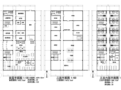 养老院 敬老院疗养院 建筑平面图 老年大学康复中心 餐厅医疗室 双人间床位户型图 施工图