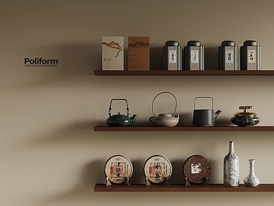 茶具 新中式茶具 茶饼 茶叶