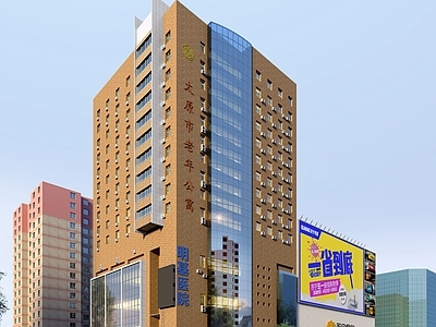 现代其他住宅外观 老年公寓