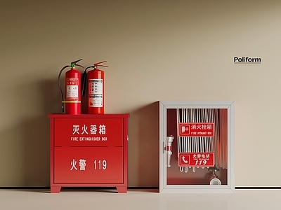 其他公用器材 现代消防栓 灭火器 消防器材
