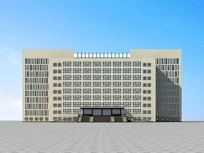 现代行政办公楼政府公检法