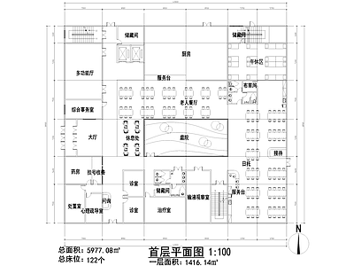 养老院 六层敬老院 老年公寓康复中心 建筑平面图 单双人间户型图 餐厅中庭日托 施工图