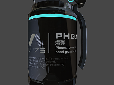 军事器材 武器 弹药炮弹 手榴弹 等离子手榴弹 等离子驱动手榴弹