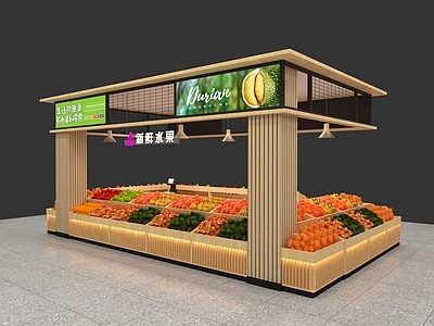 现代水果店 水果店 水果档口 水果专区 蔬果架 水果