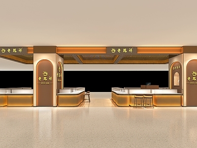 中式轻奢珠宝店 老凤祥珠宝 黄金珠宝首饰 展示柜