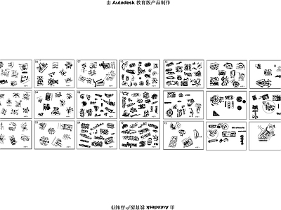 景观平面图 百套景观园林平面 施工图