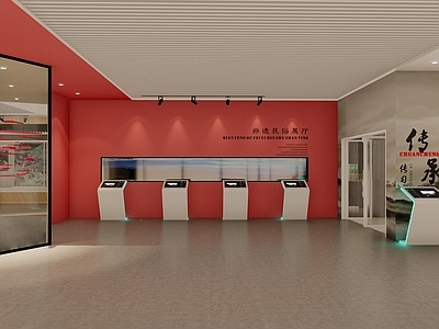 新中式现代博物馆 展厅 文物数字展 文化展厅