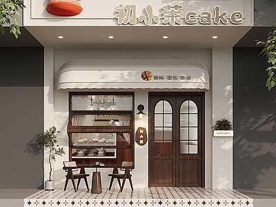 美式原木甜品面包店 蛋糕店 甜品店