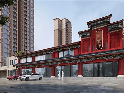 中式中餐厅 中式 餐饮 饺子馆 外立面 中式建筑