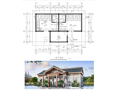 新中式中式公厕 旅游区公共洗手间 温泉度假区公侧 中式公共卫生间 中式公厕建筑 施工图