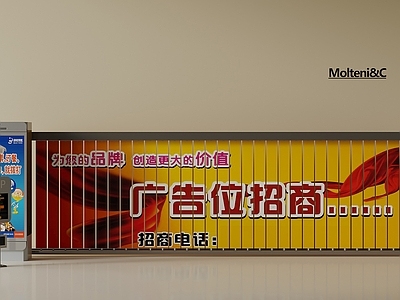 公用器材 现代闸门 闸机 停车杆 自动门