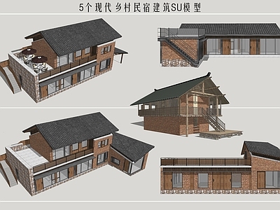 现代民宿建筑 山地民宿建筑 平地民宿建筑 民居改造民宿 民宿酒店建筑 滨水民宿建筑